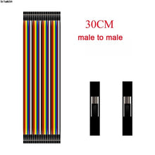 Load image into Gallery viewer, Dupont Line 10cm/20CM/30CM Male to Male+Female to Male + Female to Female Jumper Wire Dupont Cable for arduino DIY KIT