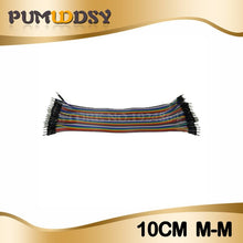 Load image into Gallery viewer, 120PCS 40PIN 10CM 20CM Dupont line male to male + female and female to female bridge Dupont Wire Cable for Arduino DIY KIT
