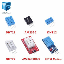 Load image into Gallery viewer, DHT22 AM2302 DHT11/DHT12 AM2320 Digital Temperature Humidity Sensor Module Board For Arduino Ultra-low Power High Precision 4pin
