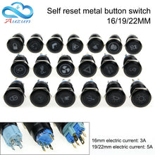 Load image into Gallery viewer, 16/19/22mm metal button switch self-reset oxidizing black multi-style figure master switch can be customized 12v 24v 110v 220v
