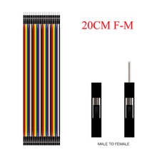 Load image into Gallery viewer, Dupont Line 10cm/20CM/30CM/40CM Male to Male / Female to Male or Female to Female Jumper Wire Dupont Cable for arduino DIY KIT
