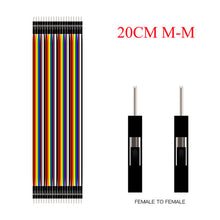 Load image into Gallery viewer, Dupont Line 10cm/20CM/30CM/40CM Male to Male / Female to Male or Female to Female Jumper Wire Dupont Cable for arduino DIY KIT
