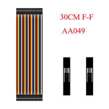 Load image into Gallery viewer, Dupont Line 10cm/20CM/30CM/40CM Male to Male / Female to Male or Female to Female Jumper Wire Dupont Cable for arduino DIY KIT
