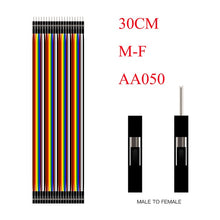 Load image into Gallery viewer, Dupont Line 10cm/20CM/30CM/40CM Male to Male / Female to Male or Female to Female Jumper Wire Dupont Cable for arduino DIY KIT
