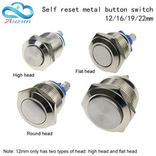 Load image into Gallery viewer, High quality 12MM16MM19MM22MM metal button switch reset button doorbell switch screw pin waterproof
